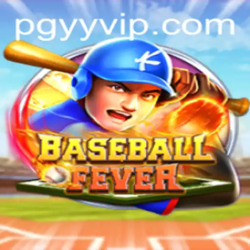 Descubra os Desafios e Regras do Excitante Jogo BaseballFever