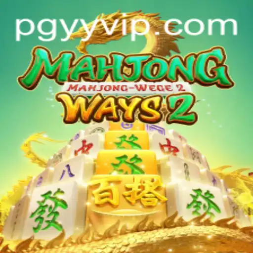 Explorando MahjongWays2: Um Guia Completo para Jogadores